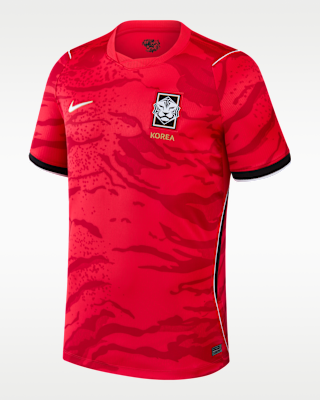 South Korea National Team 2026 Stadium Home Men's Nike Dri-FIT